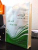 pp non-woven bag,non-woven fabric bag,non-woven tote bag