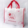 pp non-woven bag,non-woven fabric bag,non-woven tote bag