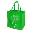 pp non-woven bag,non-woven fabric bag,non-woven tote bag