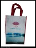 pp non-woven bag,non-woven fabric bag,non-woven tote bag