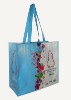 pp non-woven bag,non-woven fabric bag,non-woven tote bag