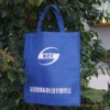 pp non-woven bag,non-woven fabric bag,non-woven tote bag