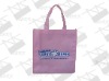 pp non-woven bag,non-woven fabric bag,non-woven tote bag