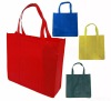 pp non-woven bag,non-woven fabric bag,non-woven tote bag