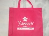 pp non-woven bag,non-woven fabric bag,non-woven tote bag