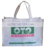 pp non-woven bag,non-woven fabric bag,non-woven tote bag