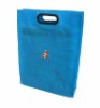 pp non-woven bag,non-woven fabric bag,non-woven tote bag