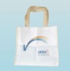 pp non-woven bag,non-woven fabric bag,non-woven tote bag