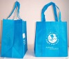 pp non-woven bag,non-woven fabric bag,non-woven tote bag