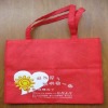 pp non-woven bag,non-woven fabric bag,non-woven tote bag