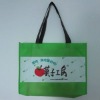 pp non-woven bag,non-woven fabric bag,non-woven tote bag