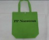 pp non-woven bag,non-woven fabric bag,non-woven tote bag