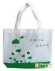 pp non-woven bag,non-woven fabric bag,non-woven tote bag