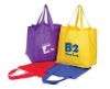 pp non-woven bag,non-woven fabric bag,non-woven tote bag