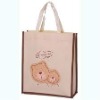 pp non-woven bag,non-woven fabric bag,non-woven tote bag