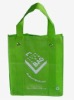 pp non-woven bag,non-woven fabric bag,non-woven tote bag