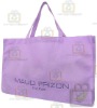 pp non-woven bag,non-woven fabric bag,non-woven tote bag
