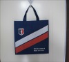 pp non-woven bag,non-woven fabric bag,non-woven tote bag