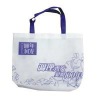 pp non-woven bag,non-woven fabric bag,non-woven tote bag