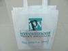 pp non-woven bag,non-woven fabric bag,non-woven tote bag