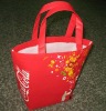 pp non-woven bag,non-woven fabric bag,non-woven tote bag