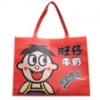 pp non-woven bag,non-woven fabric bag,non-woven tote bag