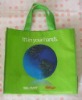 pp non-woven bag,non-woven fabric bag,non-woven tote bag