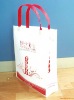 pp non-woven bag,non-woven fabric bag,non-woven tote bag