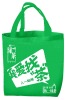 pp non-woven bag,non-woven fabric bag,non-woven tote bag