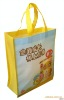 pp non-woven bag,non-woven fabric bag,non-woven tote bag