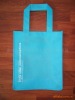 pp non-woven bag,non-woven fabric bag,non-woven tote bag