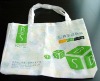 pp non-woven bag,non-woven fabric bag,non-woven tote bag