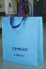 pp non-woven bag,non-woven fabric bag,non-woven tote bag