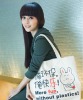 pp non-woven bag,non-woven fabric bag,non-woven tote bag