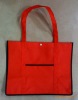 pp non-woven bag,non-woven fabric bag,non-woven tote bag