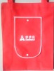 pp non-woven bag,non-woven fabric bag,non-woven tote bag