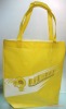 pp non-woven bag,non-woven fabric bag,non-woven tote bag