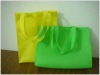 pp non-woven bag,non-woven fabric bag,non-woven tote bag