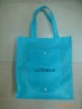 pp non-woven bag,non-woven fabric bag,non-woven tote bag