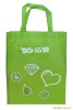 pp non-woven bag,non-woven fabric bag,non-woven tote bag