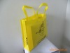 pp non-woven bag,non-woven fabric bag,non-woven tote bag