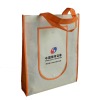 pp non-woven bag,non-woven fabric bag,non-woven tote bag