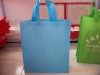 pp non-woven bag,non-woven fabric bag,non-woven tote bag