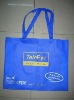 pp non-woven bag,non-woven fabric bag,non-woven tote bag