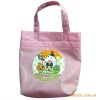 pp non-woven bag,non-woven fabric bag,non-woven tote bag