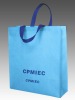 pp non-woven bag,non-woven fabric bag,non-woven tote bag