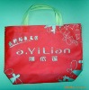 pp non-woven bag,non-woven fabric bag,non-woven tote bag