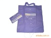 pp non-woven bag,non-woven fabric bag,non-woven tote bag