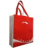 pp non-woven bag,non-woven fabric bag,non-woven tote bag