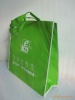 pp non-woven bag,non-woven fabric bag,non-woven tote bag